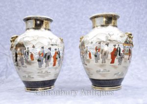 Пара японских сацумских фарфоровых ваз Урны Ручная роспись